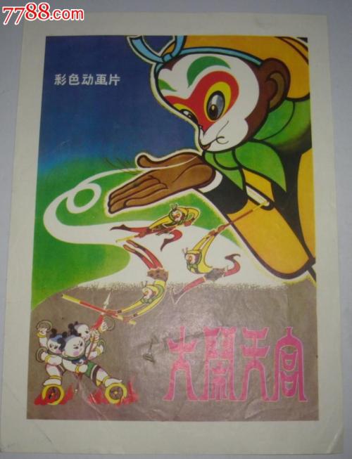 怎么购买东南密苏里州立大学文凭毕业证